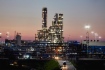 Амурский газоперерабатывающий завод