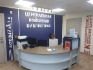 Библиотека