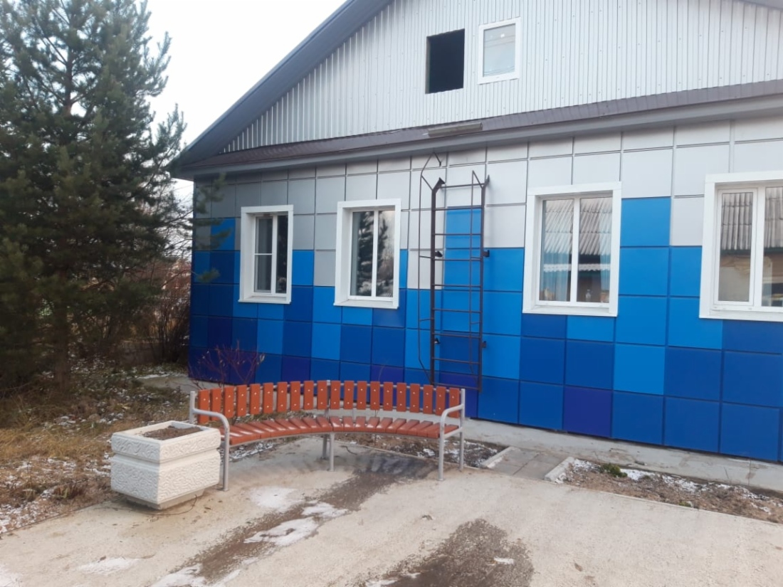 Библиотека
