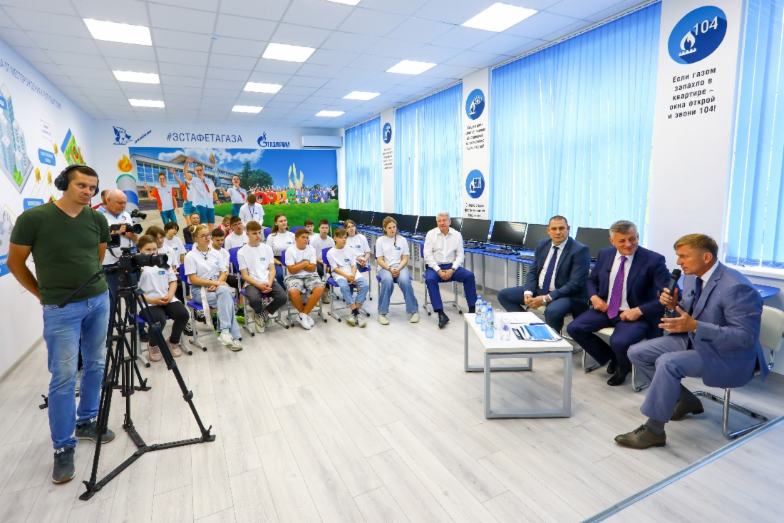 В Краснодарском крае при поддержке Группы Газпром межрегионгаз открылось образовательное пространство «Класс про газ» всероссийского детского центра «Орленок»
