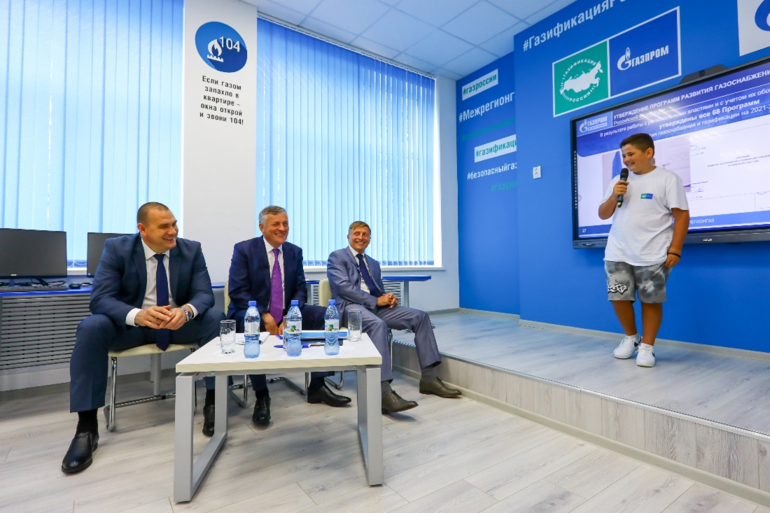 В Краснодарском крае при поддержке Группы Газпром межрегионгаз открылось образовательное пространство «Класс про газ» всероссийского детского центра «Орленок»