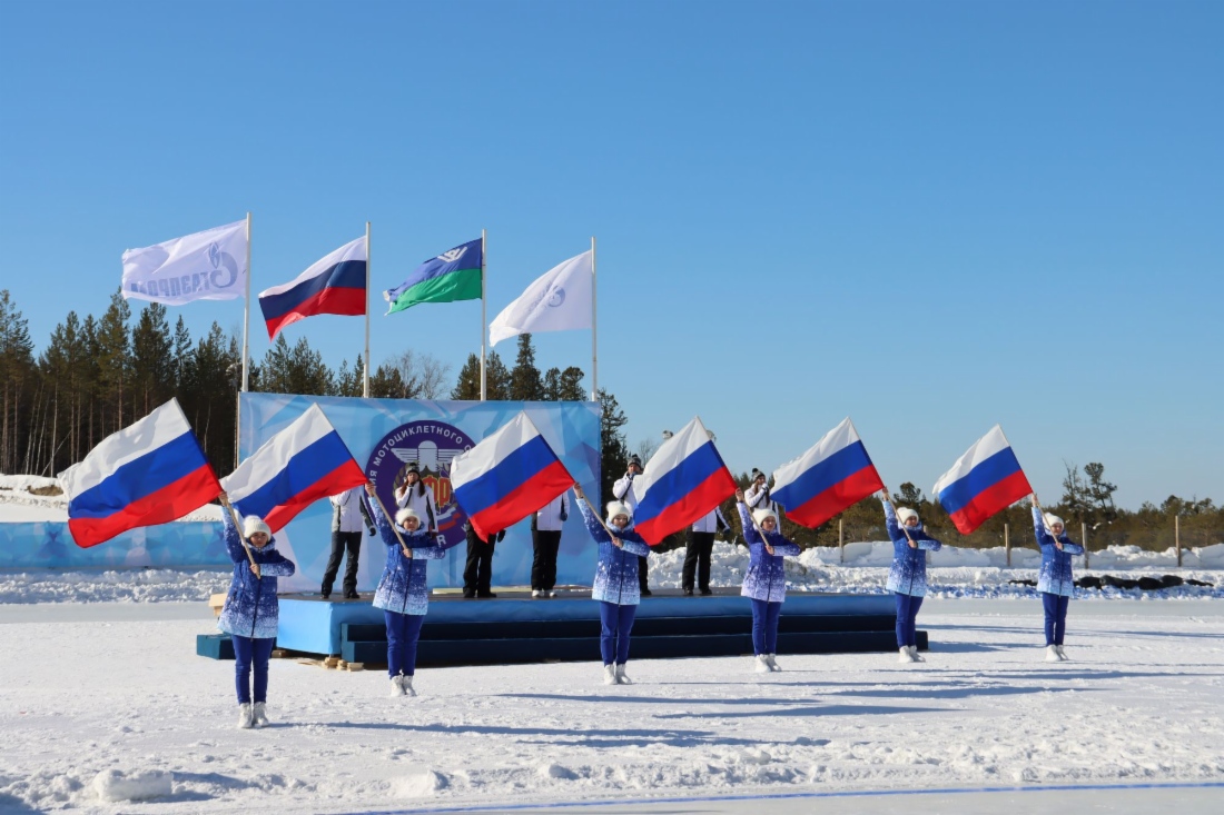 Финалы российских соревнований прошли на лыжной базе Культурно-спортивного комплекса «Норд» ООО «Газпром трансгаз Югорск»