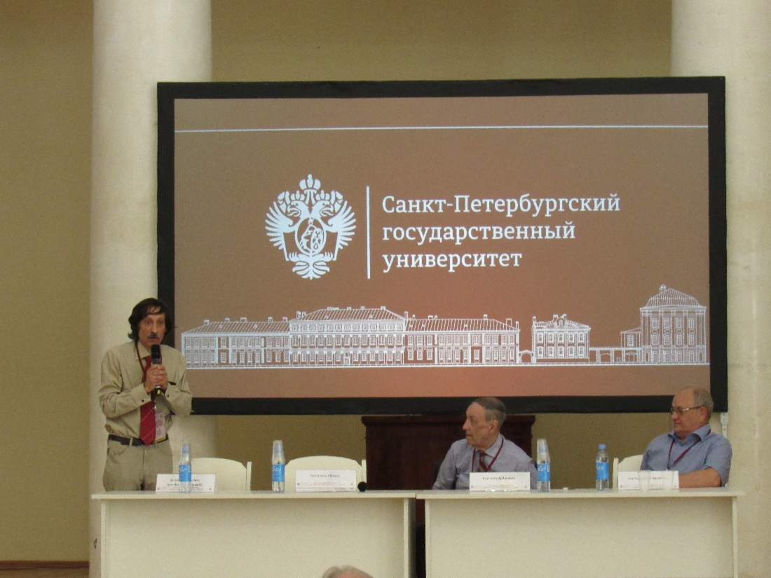 Президиум XXII международной конференции по химической термодинамике