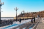 Хабаровск. Фотобанк shutterstock