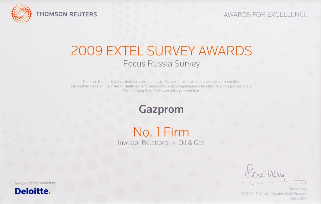 Thomson Reuters признал ОАО «Газпром» лучшей российской компанией в области связей с инвесторами 