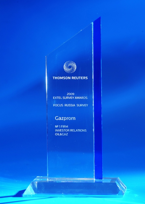 Thomson Reuters признал ОАО «Газпром» лучшей российской компанией в области связей с инвесторами 