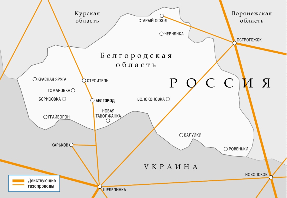 До 2017 года «Газпром» построит в Белгородской области 10 крупных спортивных объектов