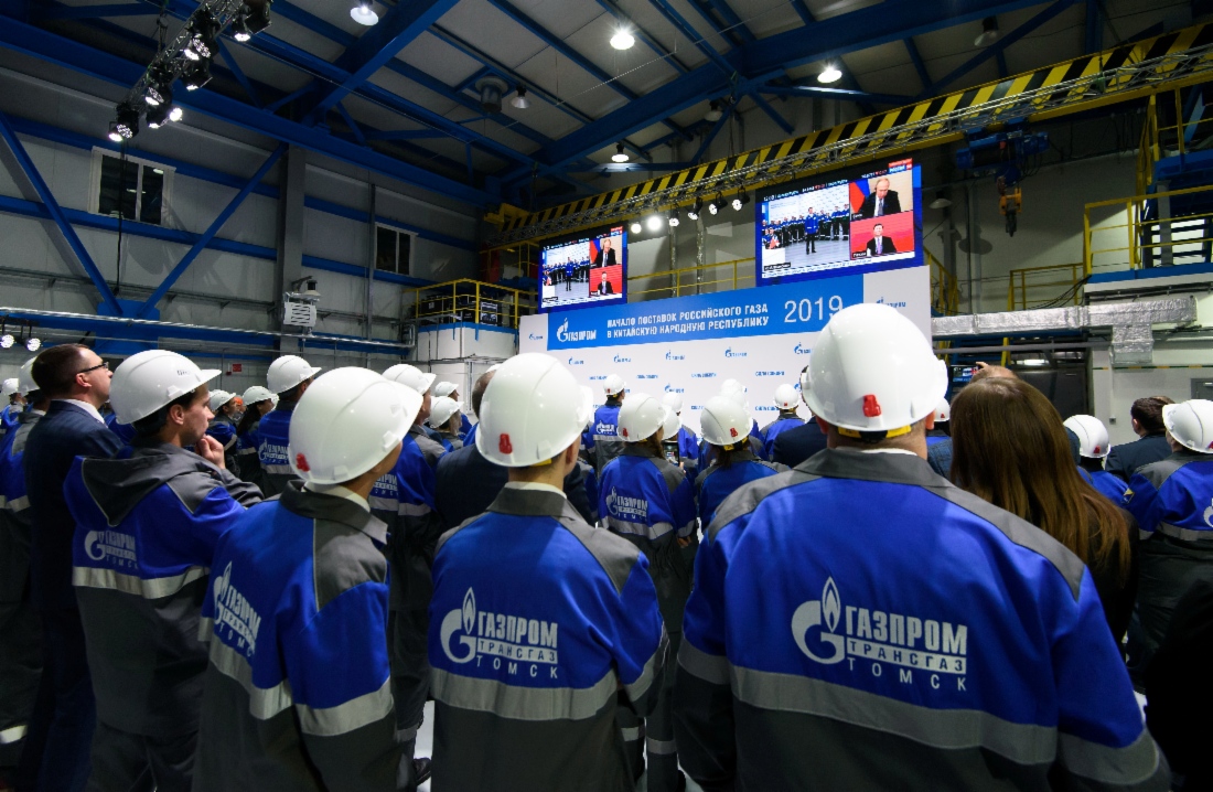 «Газпром» начал первые трубопроводные поставки российского газа в Китай