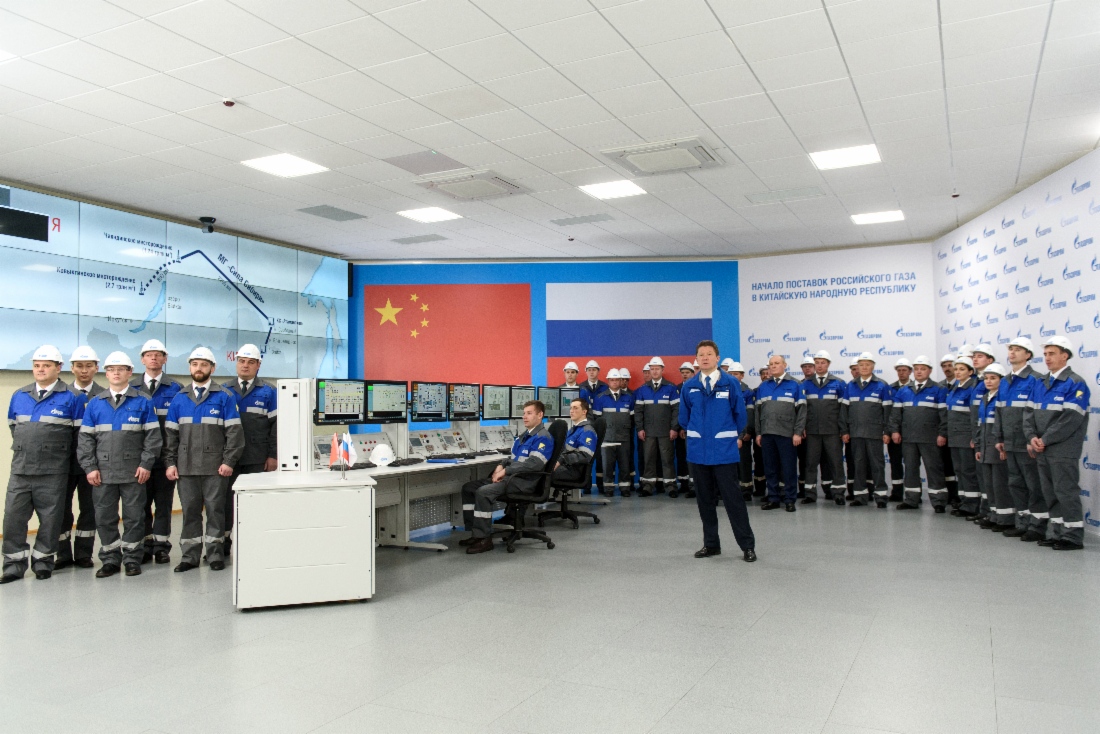 «Газпром» начал первые трубопроводные поставки российского газа в Китай
