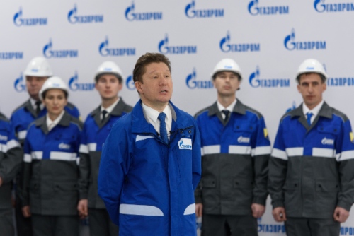 Алексей Миллер во время торжественной церемонии начала первых в истории трубопроводных поставок российского газа в Китай по газопроводу «Сила Сибири», КС «Атаманская», Амурская область