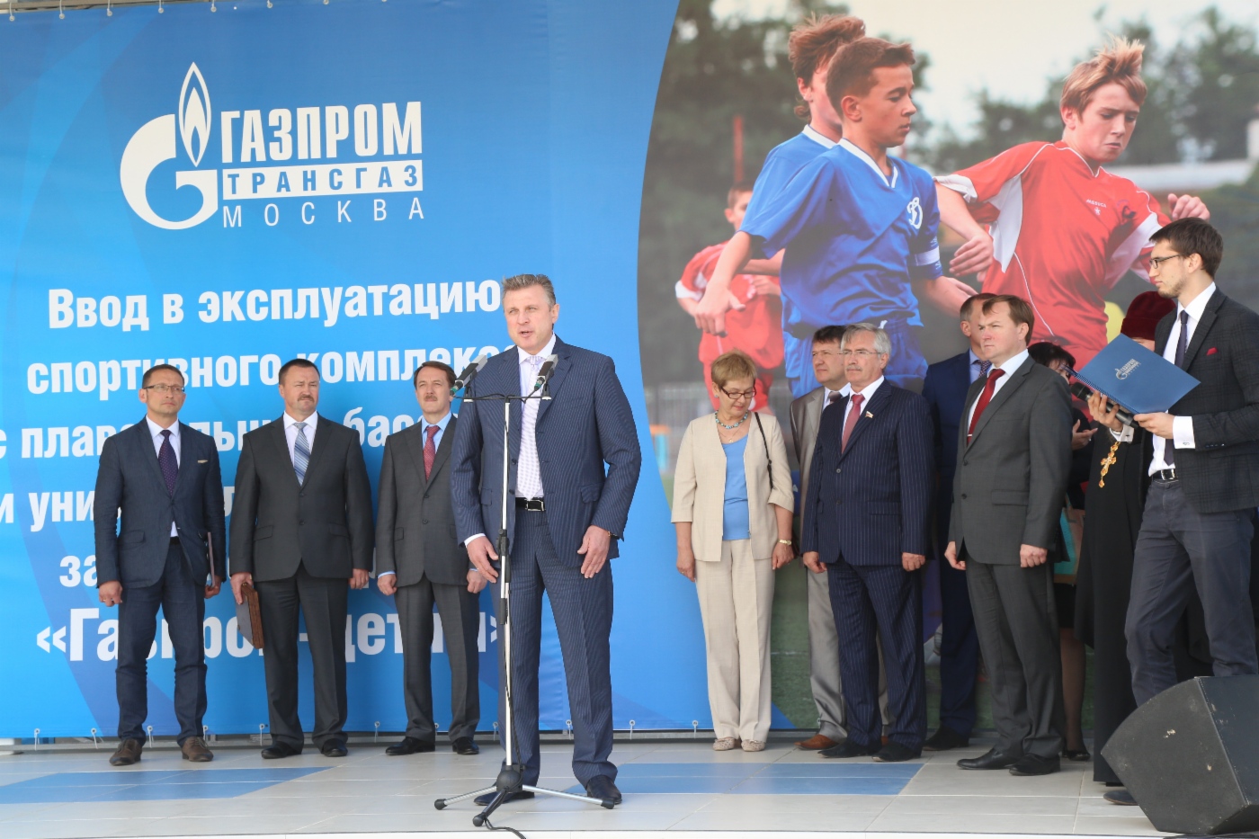 Вступительная речь Вячеслава Михаленко