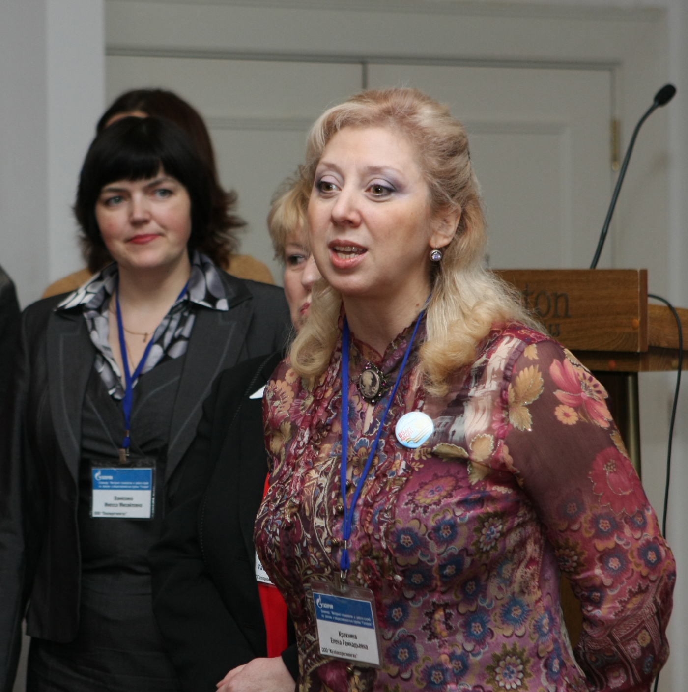 Участники семинара Елена Крекнина (справа, ООО «Кузбассрегионгаз») и Инесса Ванюхина (ООО «Псковрегионгаз»)