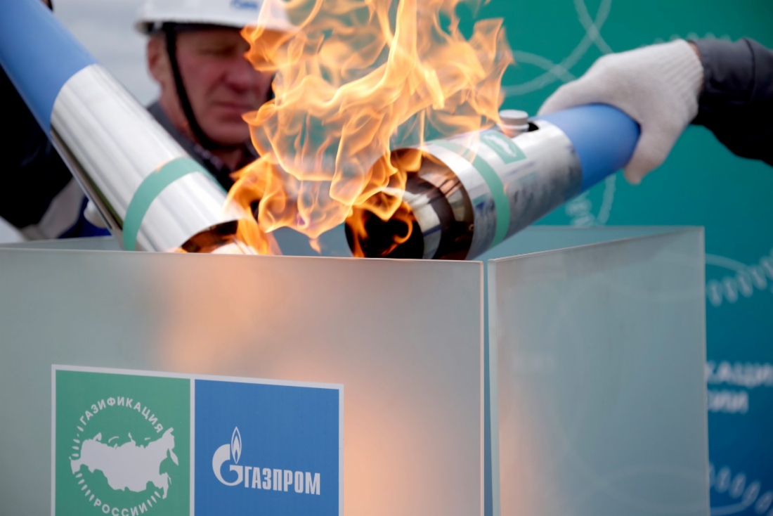 Ввод газопровода в эксплуатацию