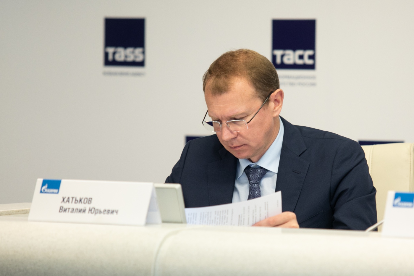 Начальник Департамента ПАО «Газпром» Виталий Хатьков