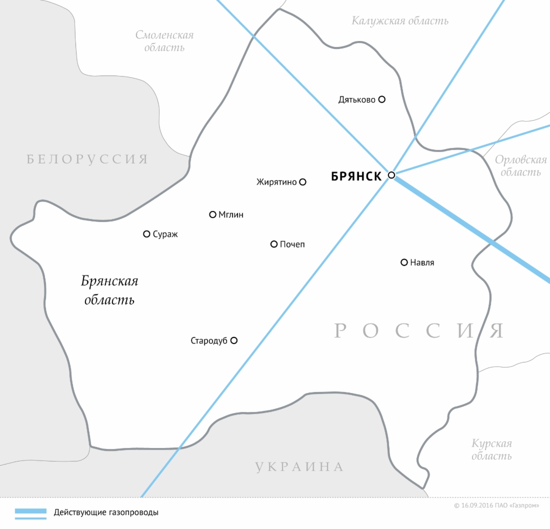 Утверждена пятилетняя программа развития газоснабжения и газификации Брянской области