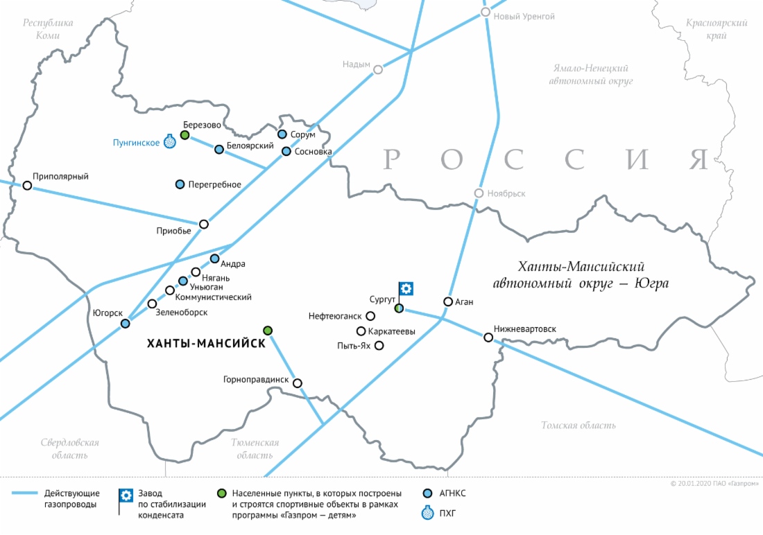 Схема газопроводов в Ханты-Мансийском автономном округе — Югре
