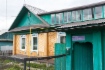 Первым в Суворовском газифицирован дом семьи Шустиковых