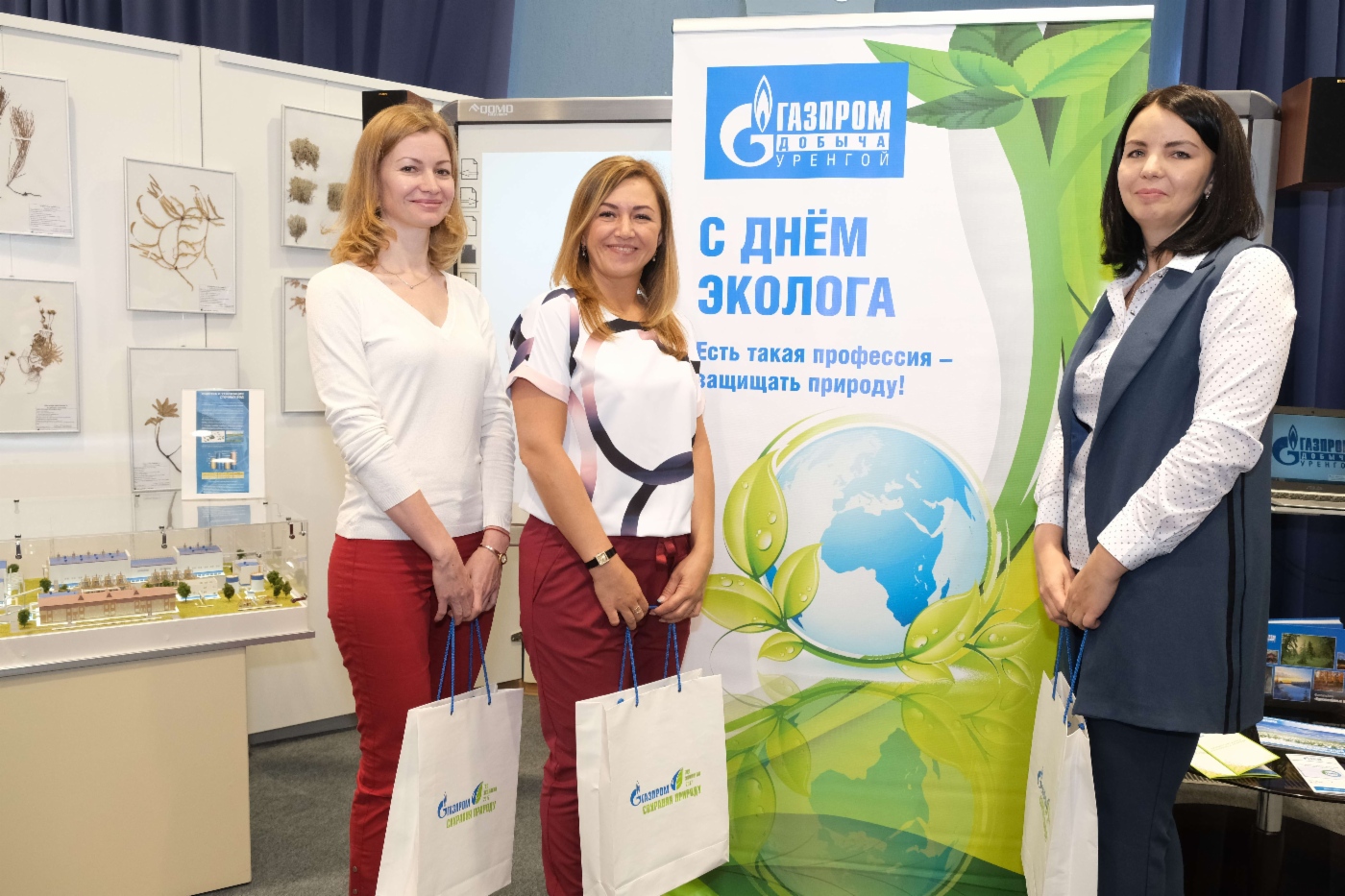 Отличившиеся в природоохранной деятельности компании по итогам 2018 года: Ирина Волина, Ольга Афанасьева и Людмила Рындо