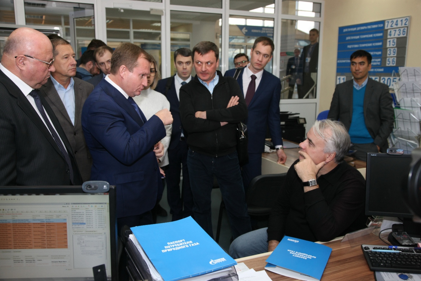 Торгово-сервисный центр ООО «Газпром межрегионгаз Север»