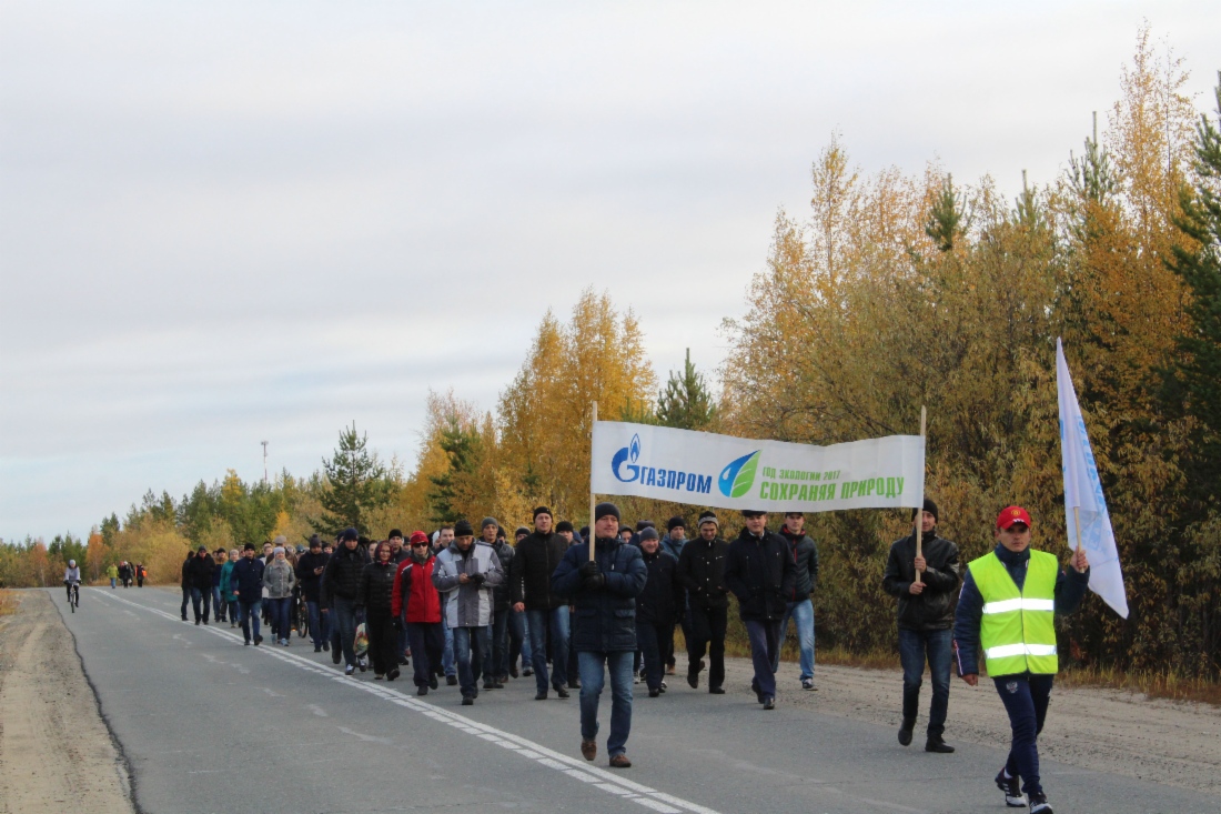 Акцию «На работу без автомобиля» поддержали сотрудники всех филиалов газотранспортной компании