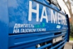 Во Владимире введена в эксплуатацию современная автомобильная газозаправочная станция «Газпрома»