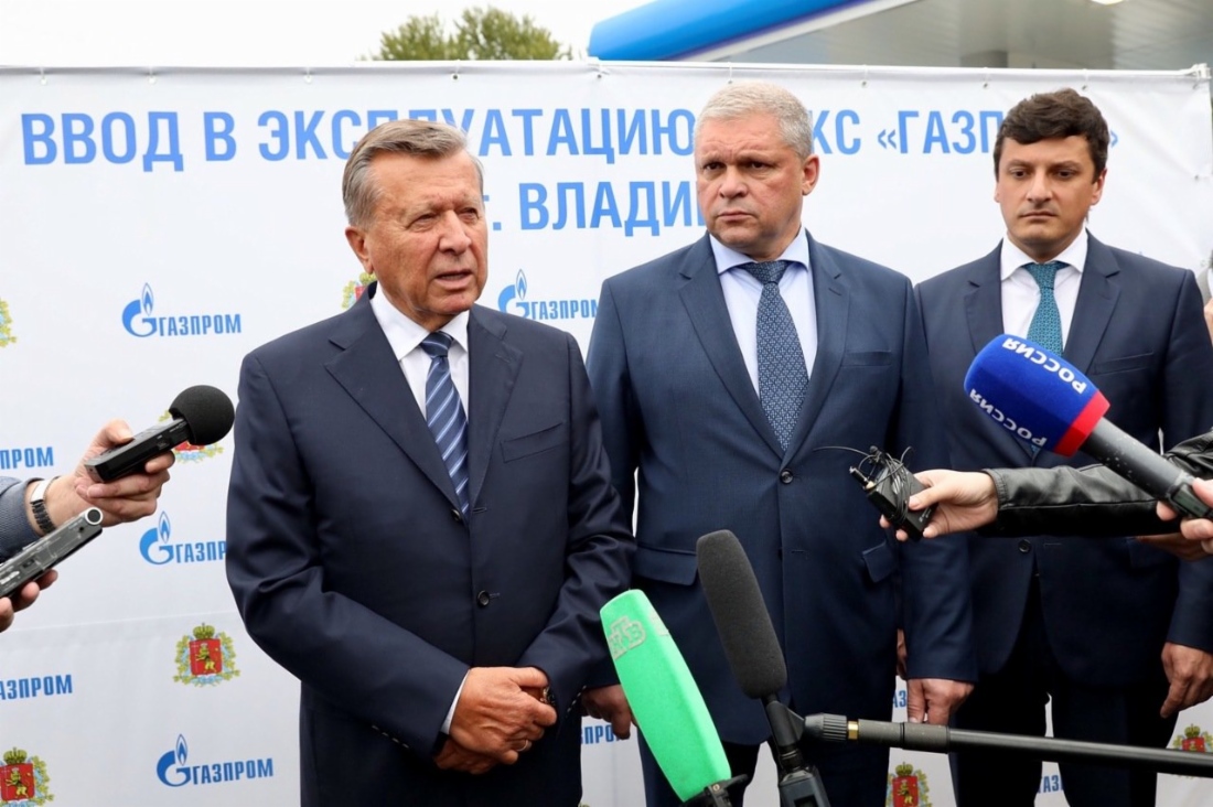 Виктор Зубков, первый заместитель Губернатора Владимирской области Алексей Конышев и заместитель Министра энергетики РФ Антон Инюцын приняли участие в торжественном открытии в г. Владимире новой автомобильной газонаполнительной компрессорной станции «Газпрома»