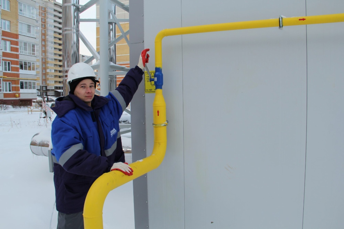 Подача газа в котельную