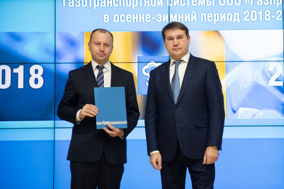 Александр Гайворонский, генеральный директор ООО «Газпром трансгаз Ухта» и Дмитрий Стадный, начальник Управления аварийно-восстановительных работ