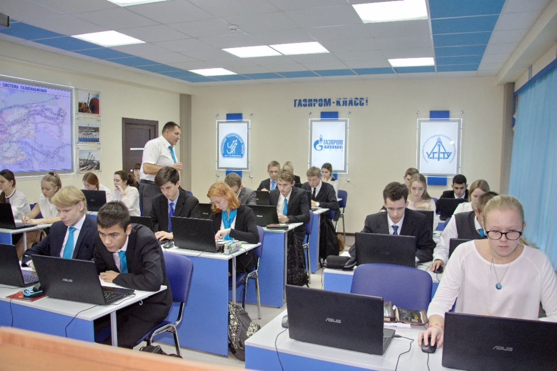 ООО «Газпром трансгаз Ухта» признано победителем конкурса «Организация высокой социальной эффективности»