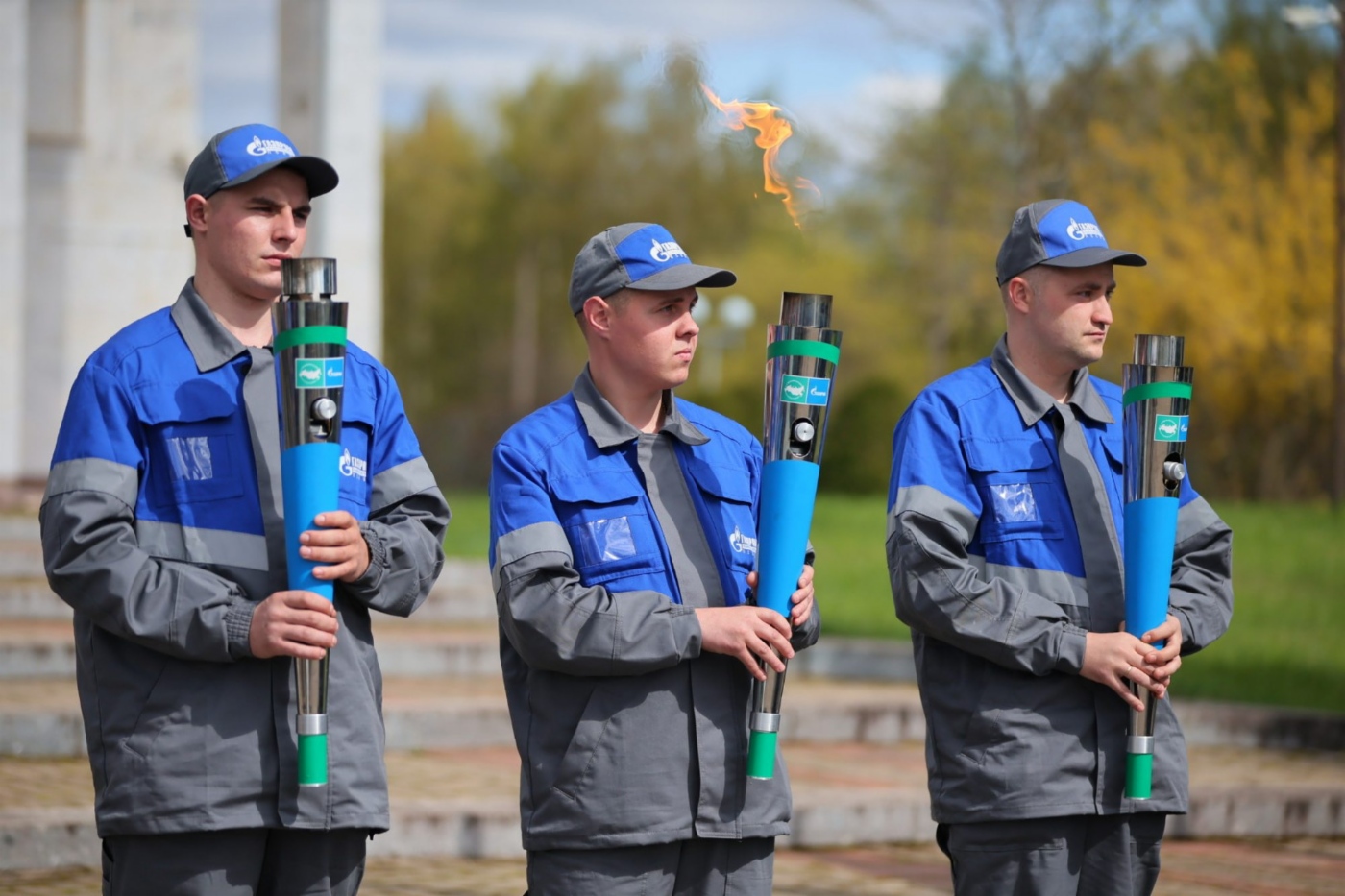 Газовики на мероприятии