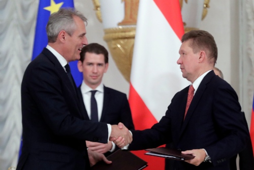 «Газпром» и OMV подписали Основополагающее соглашение о продаже активов
