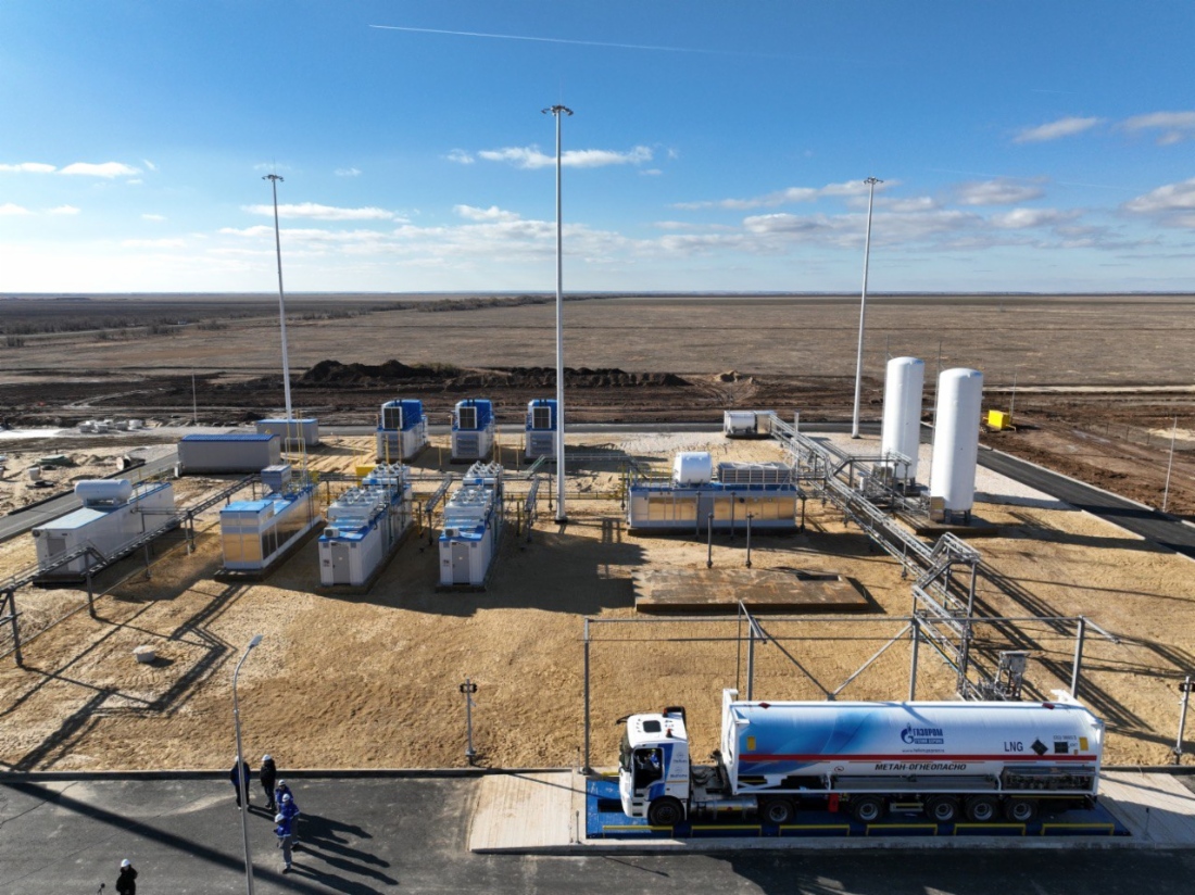 Малотоннажный комплекс по сжижению природного газа
