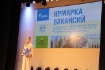 Ярмарка вакансий ПАО «Газпром» проходит в ТПУ ежегодно