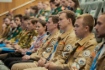Школа командного состава студенческих отрядов ПАО «Газпром»