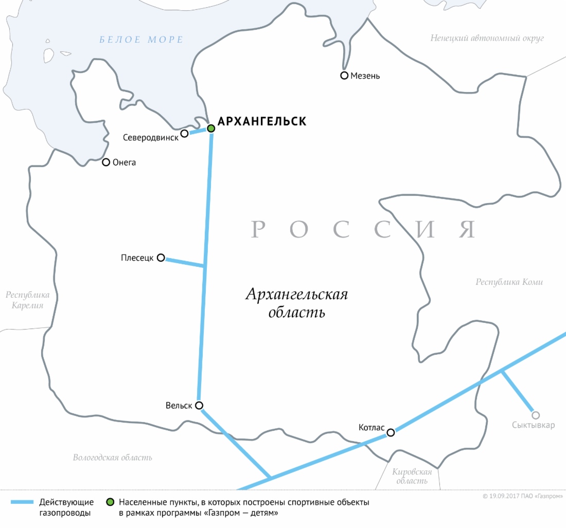 «Газпром» проектирует 12 новых газопроводов в Архангельской области