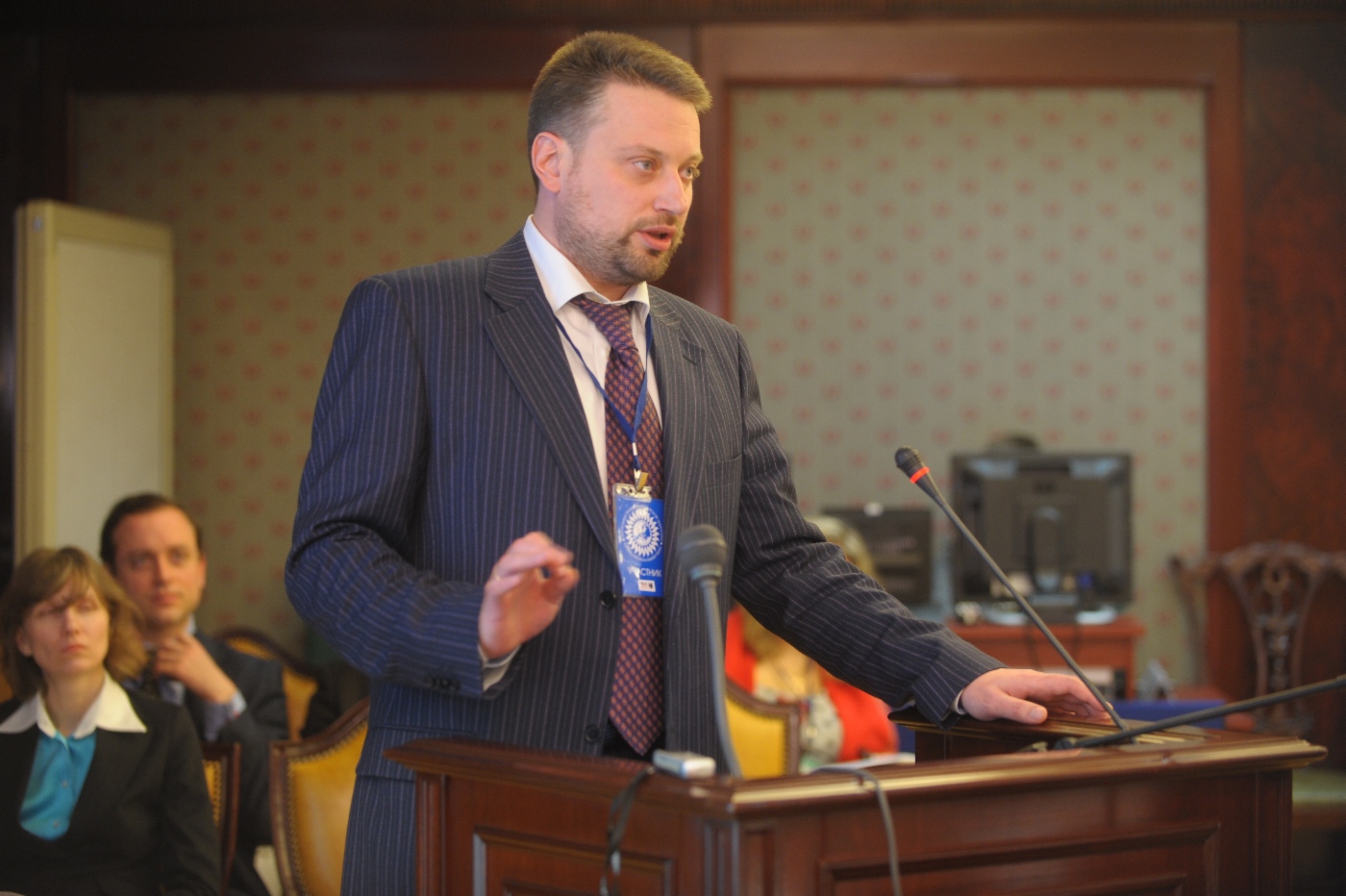 Валентин Землянский