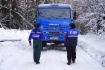 Участники экспедиции проехали более 3800 километров