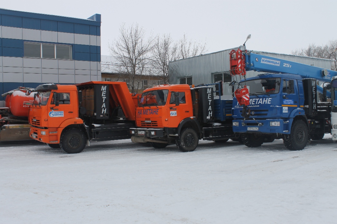 Выставка автотранспорта, работающего на компримированном природном газе