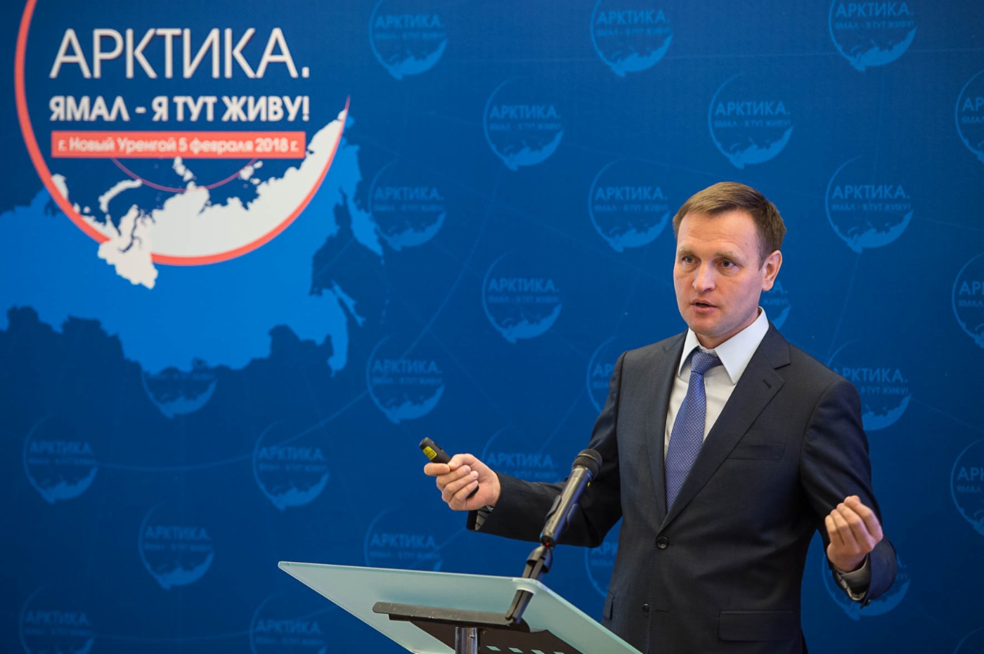 Заместитель генерального директора по перспективному развитию ООО «Газпром добыча Ямбург» Владимир Миронов