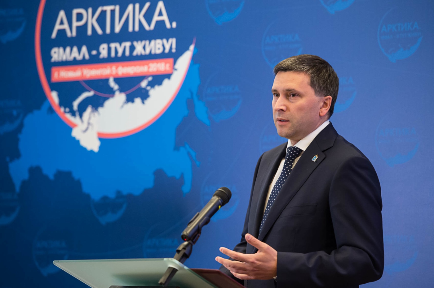 Дмитрий Кобылкин, губернатор Ямало-Ненецкого автономного округа