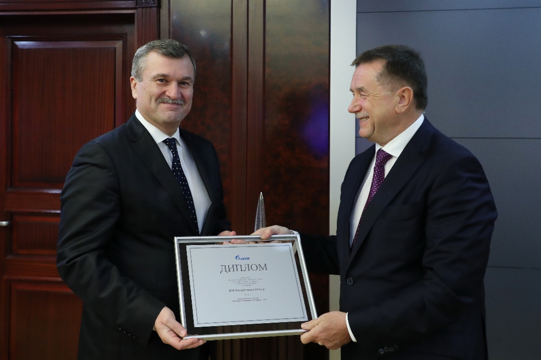 Награждение лауреатов премии компании в области науки и техники за 2018 год