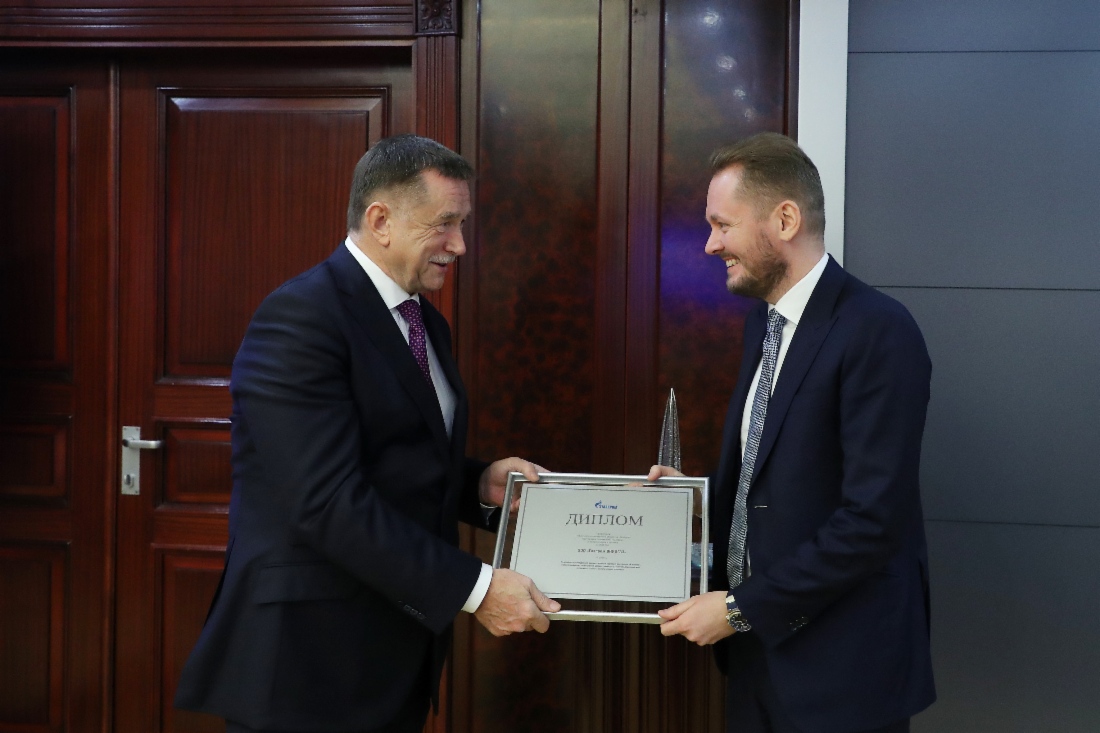 Награждение лауреатов премии компании в области науки и техники за 2018 год