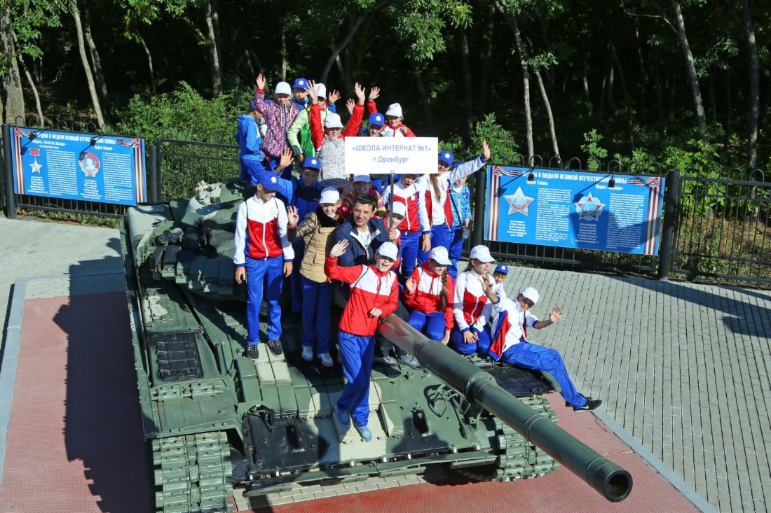 В сквере Победы