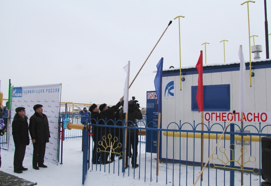 Пуск газа в селе Вахметово Абзелиловского района Республики Башкортостан