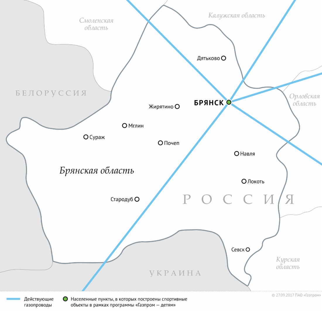 В Брянской области введена в эксплуатацию полностью автоматизированная газораспределительная станция