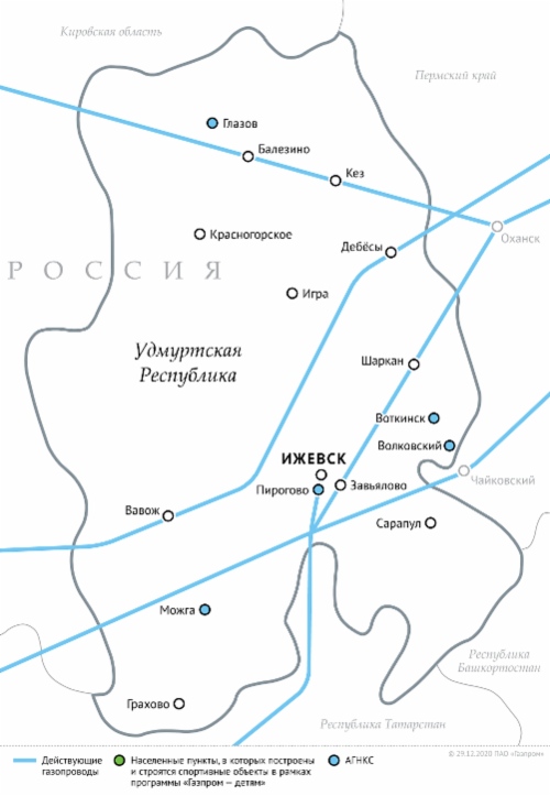 Схема газопроводов в Удмуртской Республике