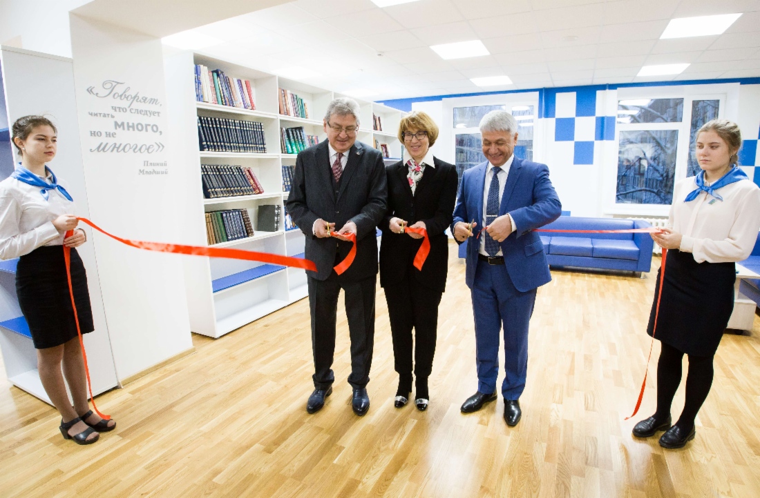 Во время открытия библиотеки, реконструированной при поддержке «Газпрома» в третьем корпусе университета