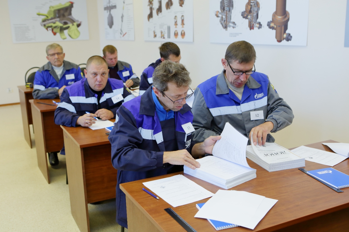 Конкурсная программа
