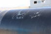 Сварен первый стык финального участка II очереди газопровода «Бухарский газоносный район — Ташкент — Бишкек — Алматы»