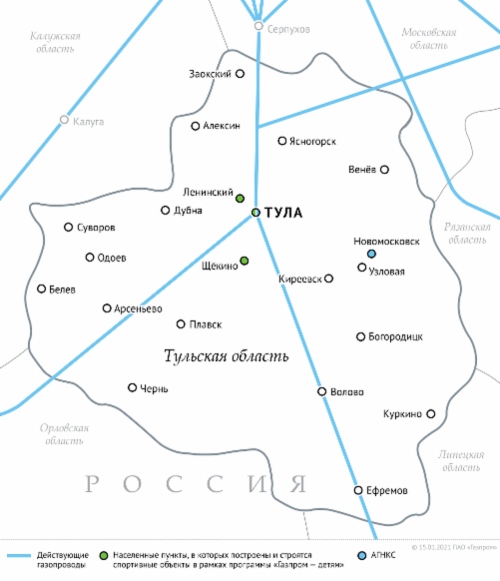 Схема магистральных газопроводов в Тульской области